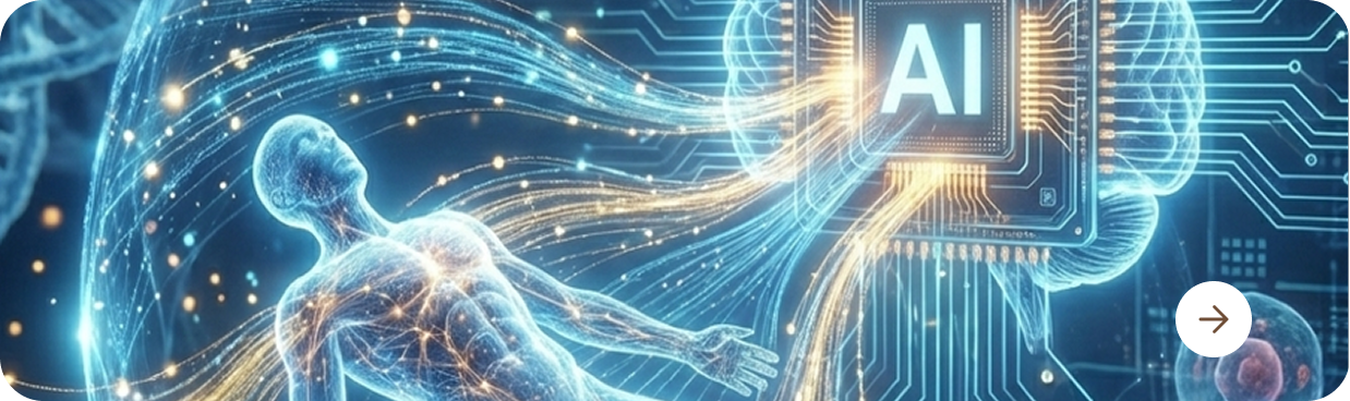 Product Guides & Updates